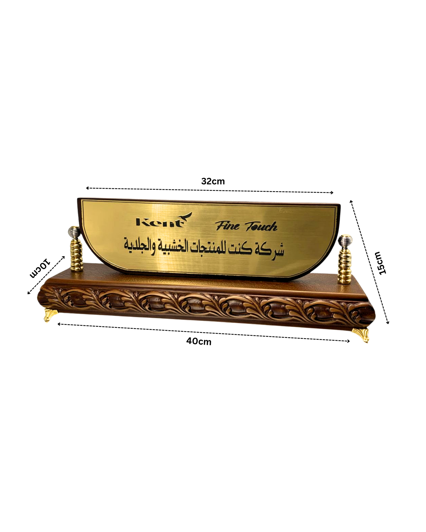حامل اسم هاند ميد فاخر - بني