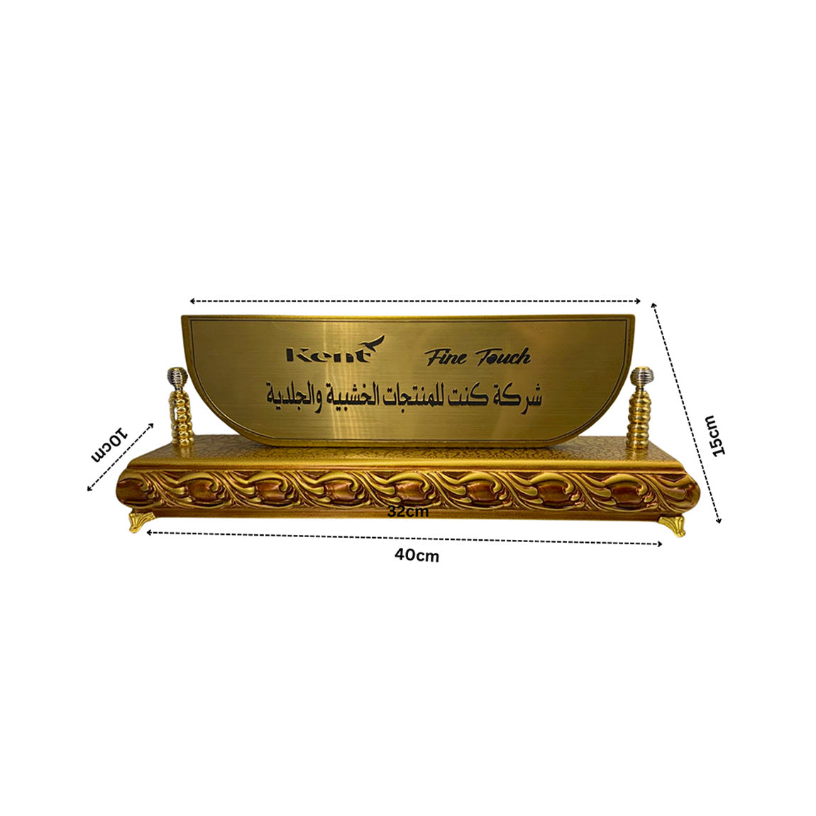 حامل اسم هاند ميد فاخر - ذهبي