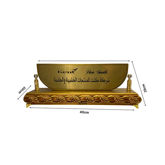 حامل اسم هاند ميد فاخر - ذهبي