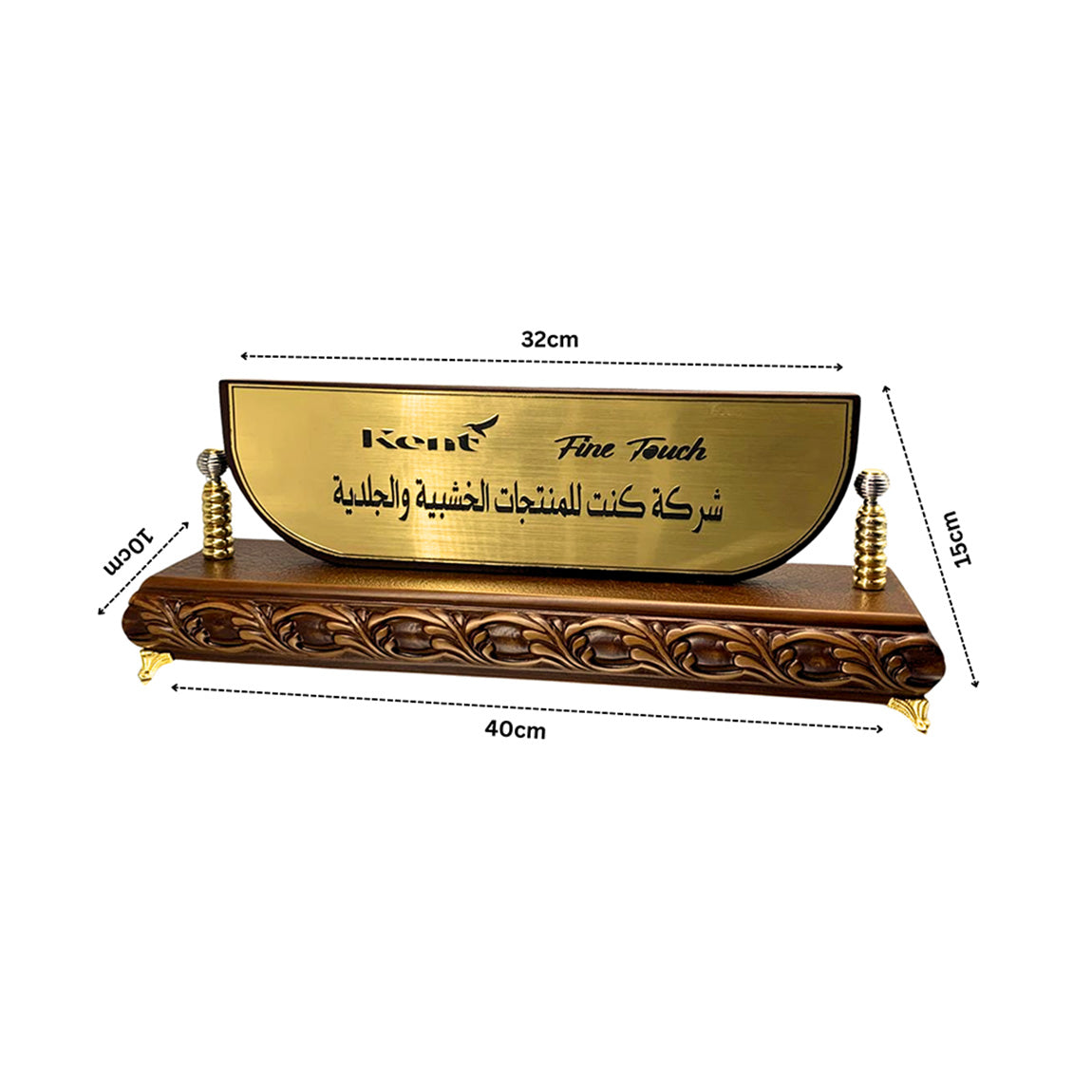 حامل اسم هاند ميد فاخر - بني