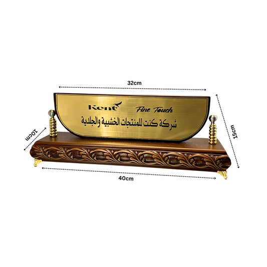 حامل اسم هاند ميد فاخر - بني