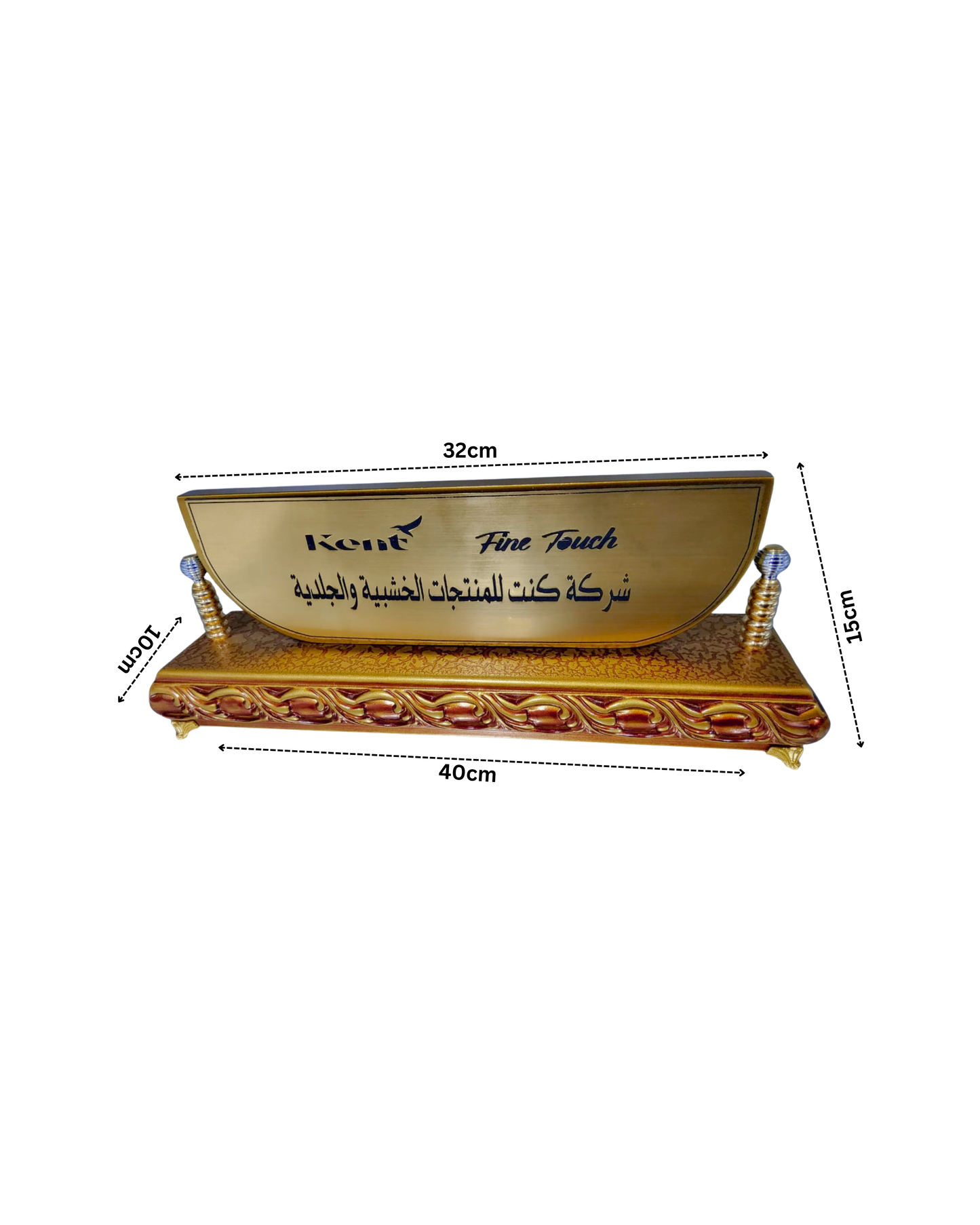 حامل اسم هاند ميد فاخر - ذهبي