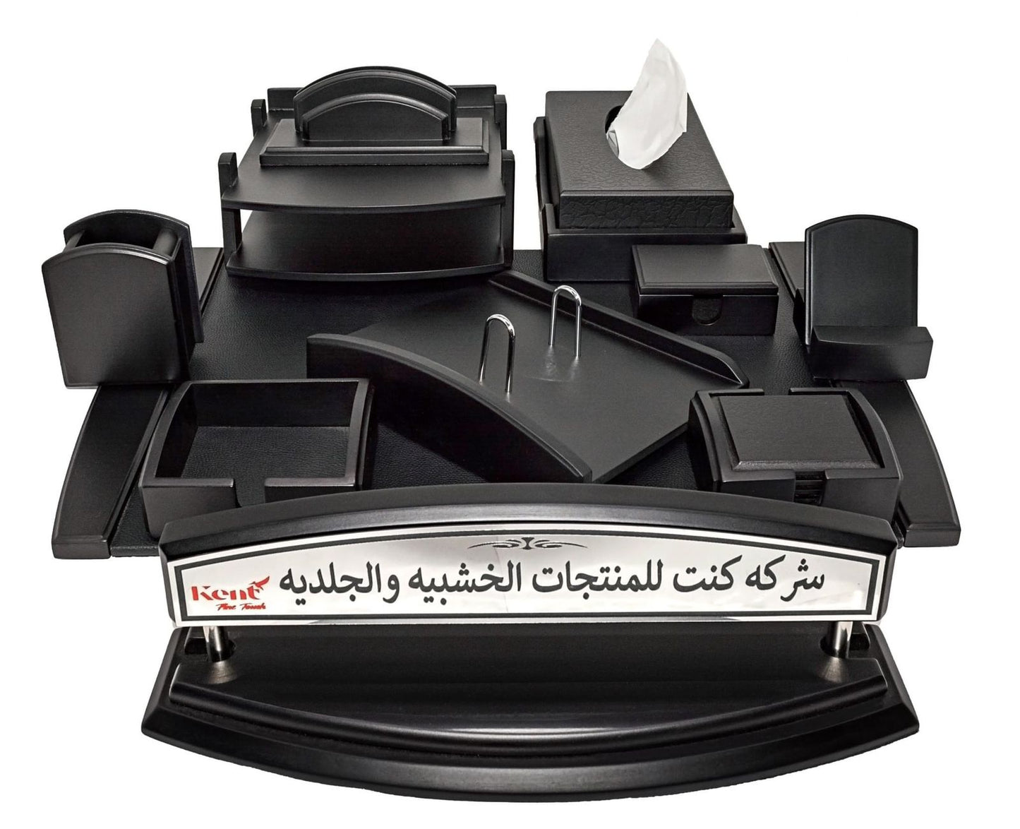 طقم مكتب دوبه - ( أسود ) - 12 قطعة