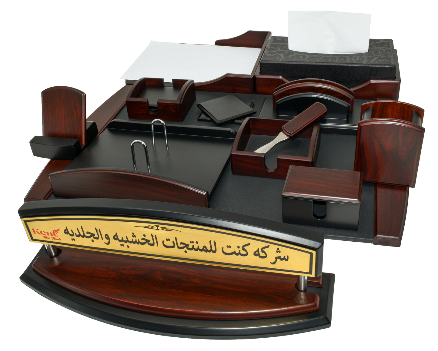طقم مكتب ميلانو (بني ) - 12 قطعة