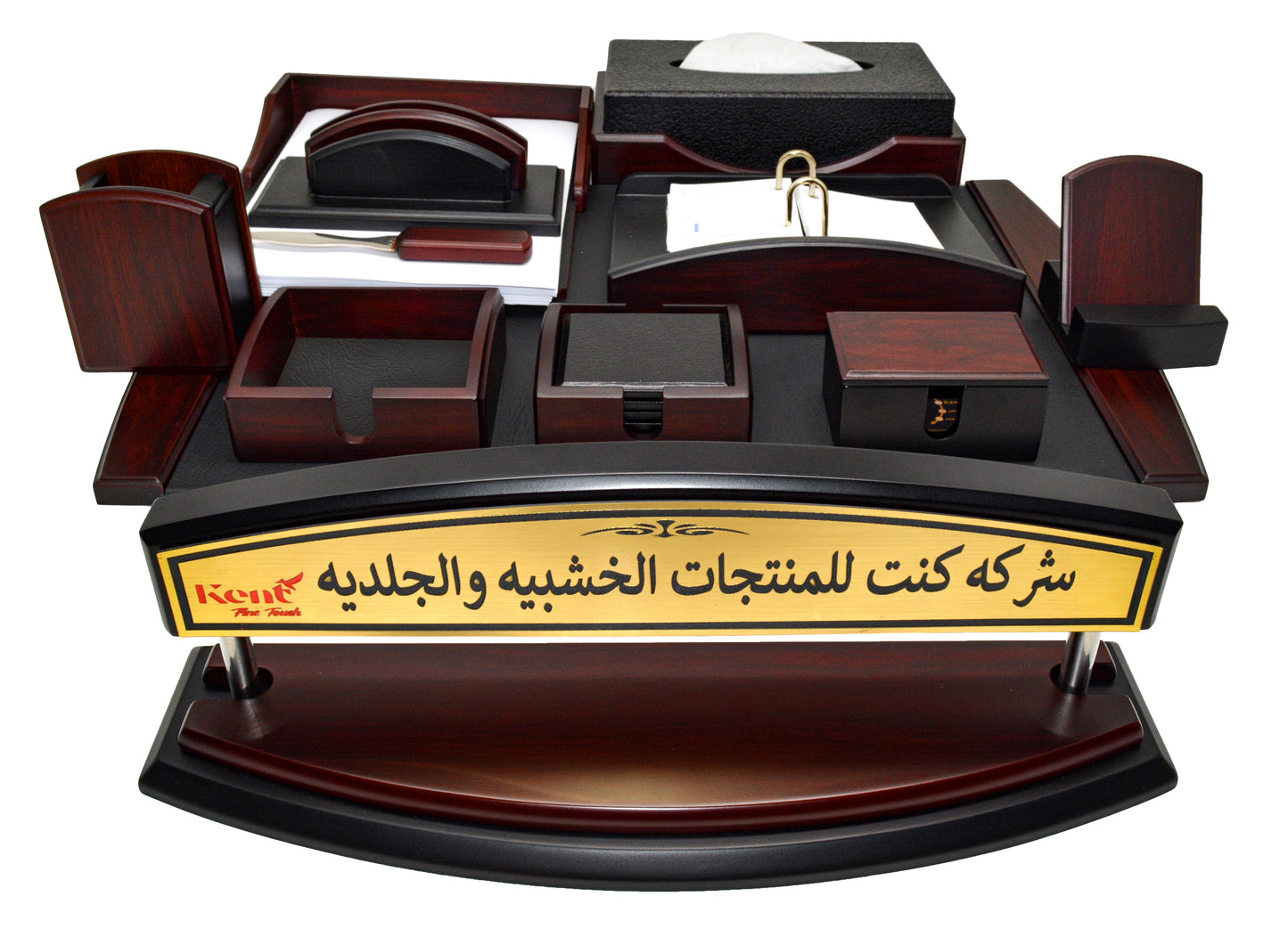 طقم مكتب ميلانو (بني ) - 12 قطعة