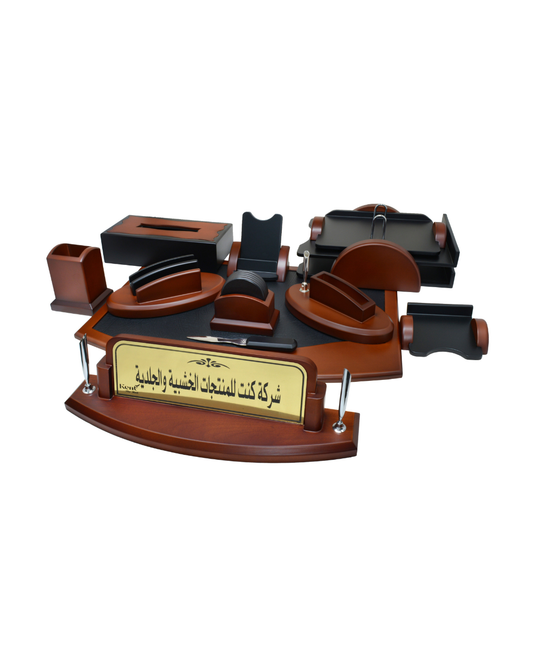 طقم مكتب ريفينادو (بني) 12 قطعة مع حامل اسم