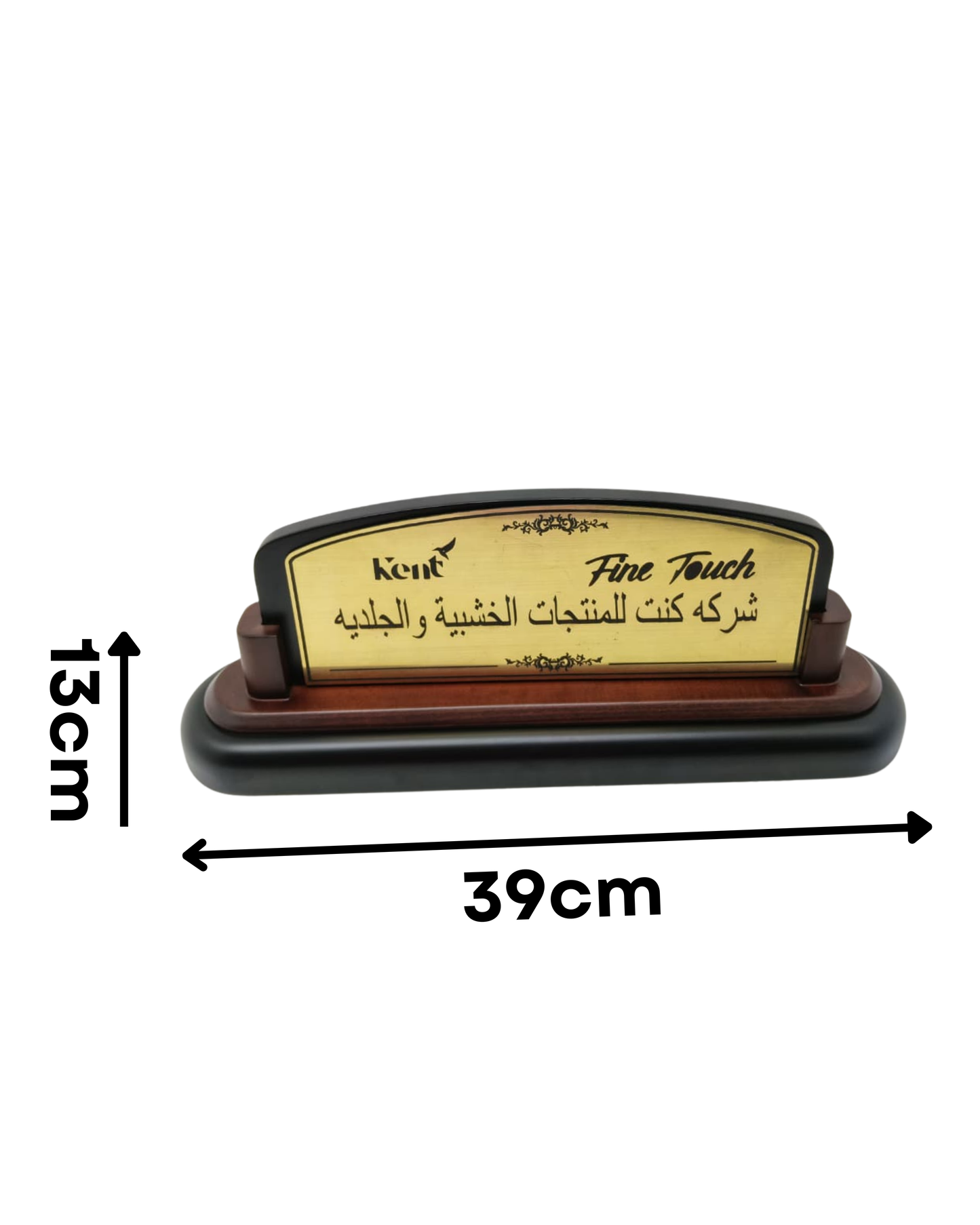 طقم مكتب الفا - بني-  12 قطعة مع ساعة كريستال