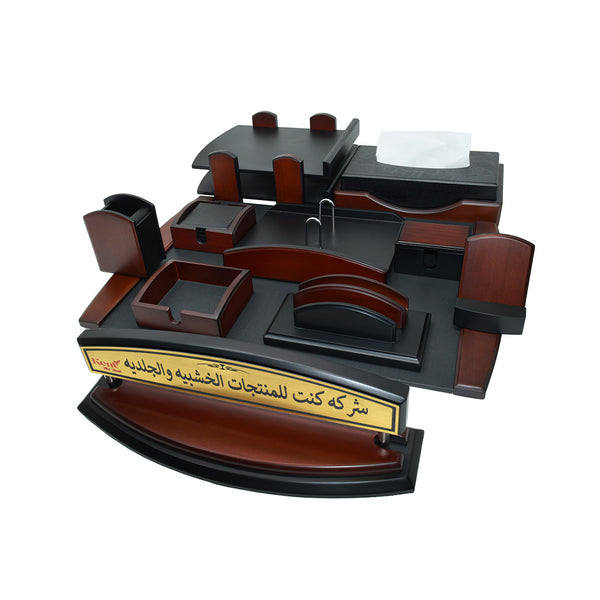 طقم مكتب كارديان بينو - (بني ) -  12 قطعة