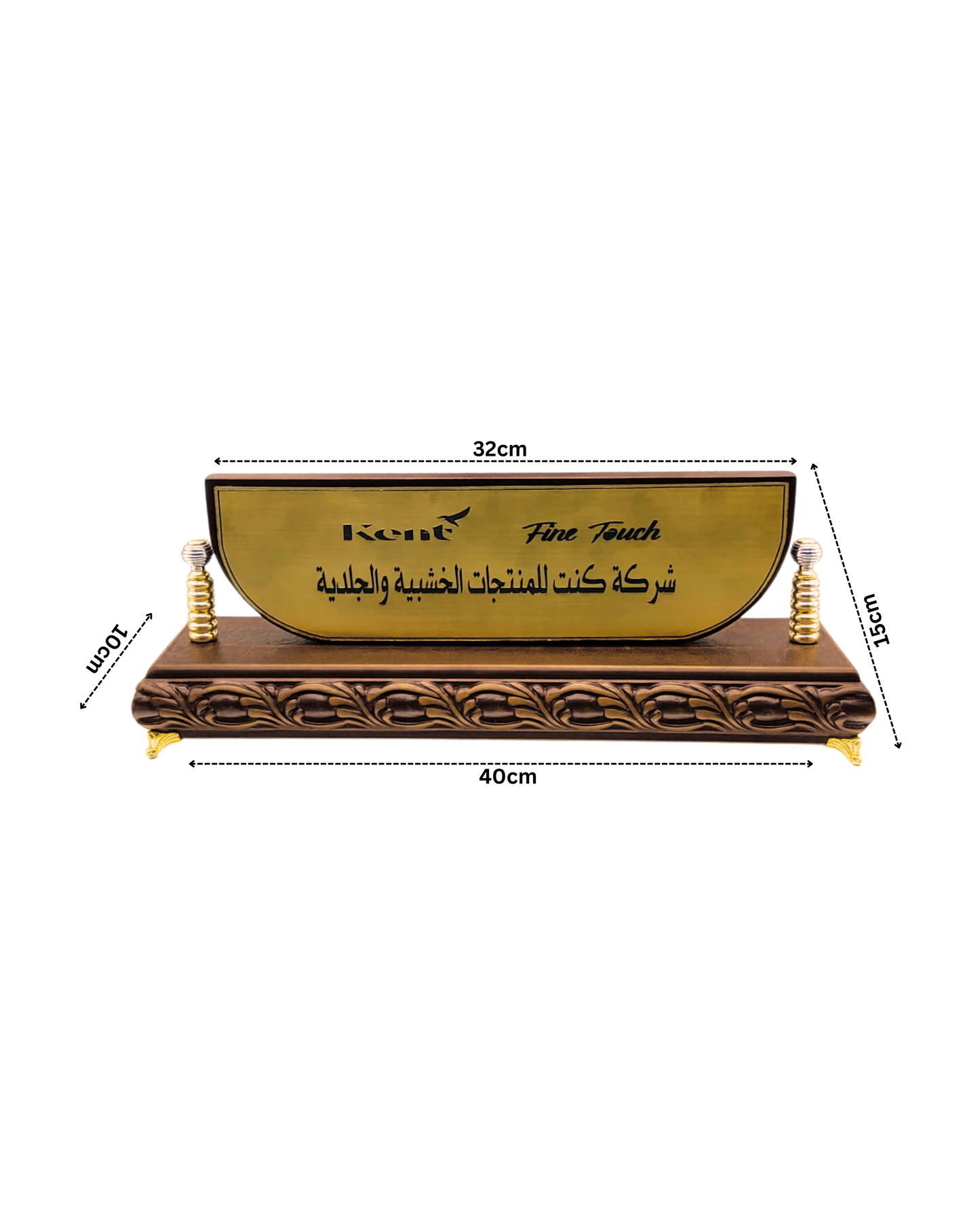 حامل اسم هاند ميد فاخر - بني