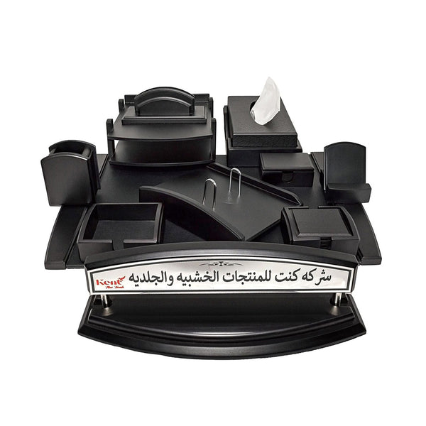 طقم مكتب دوبا 12 قطعة