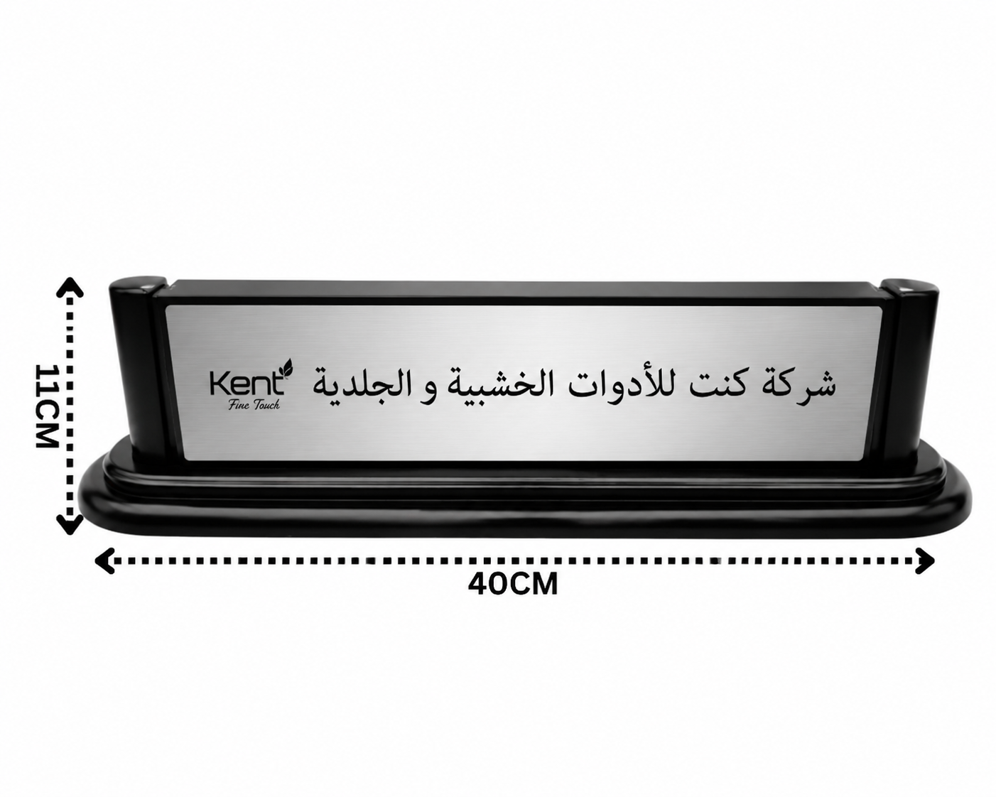 طقم مكتب لينورا- اسود-  11 قطعة مع ساعة كريستال