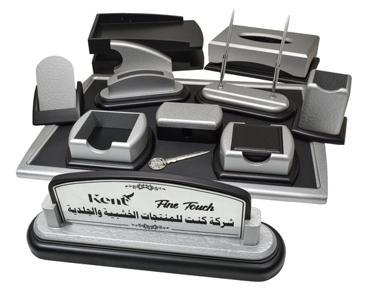 طقم مكتب لييندا (فضي) - 13 قطعة مع حامل اسم/نيم تاج